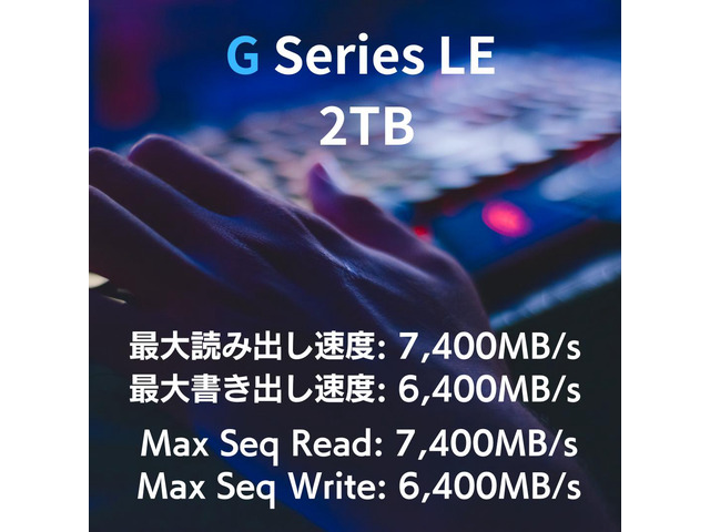 Nextorage Japan 2TB M.2 2280 NVMe PCIe 4.0, picture 2